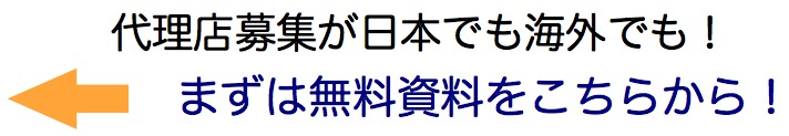 go2