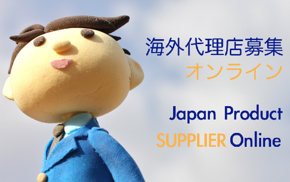 nwglobal02
